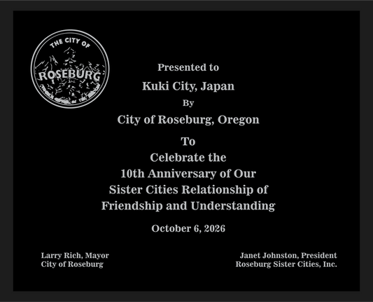 Sister City Plaque 8x10 Black - GMR810BK